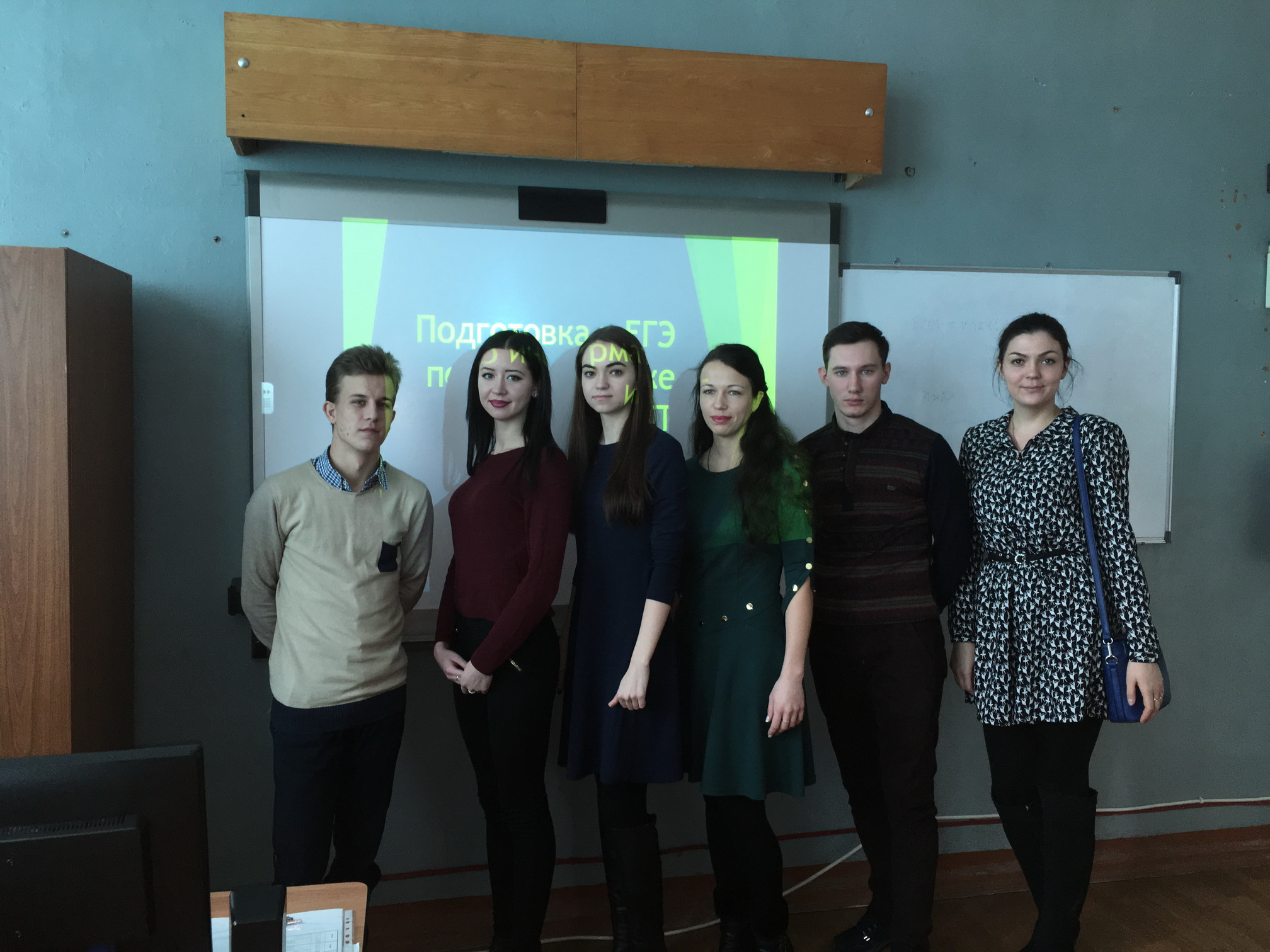 Школа молодого учителя на кафедре ИМОИМ